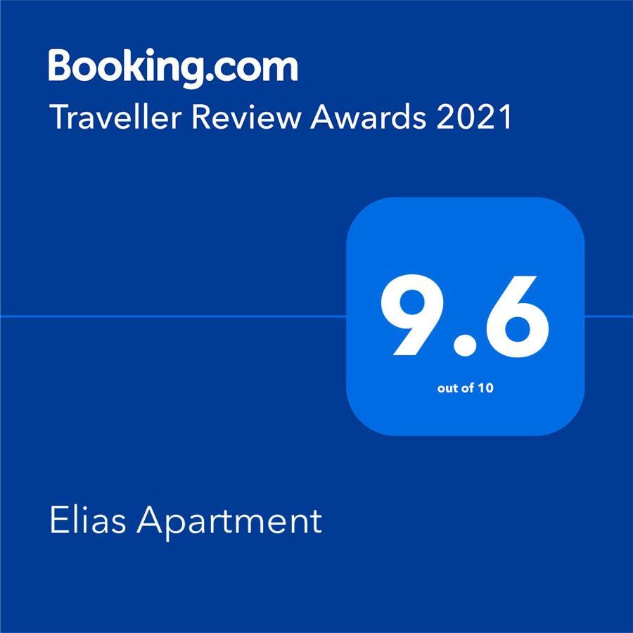 Elias Apartment Golden Sands Esterno foto